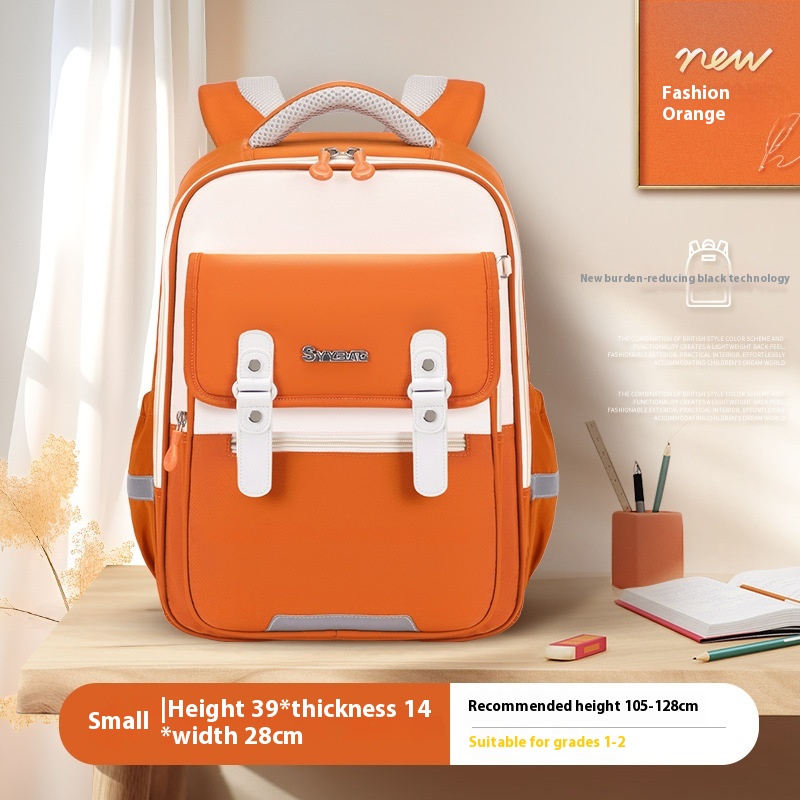 Orange S