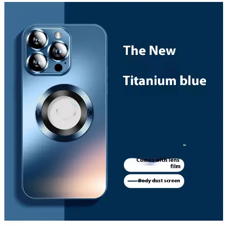 Phone Case New Frosted Magnetic Glass Ultra-thin Drop-resistant