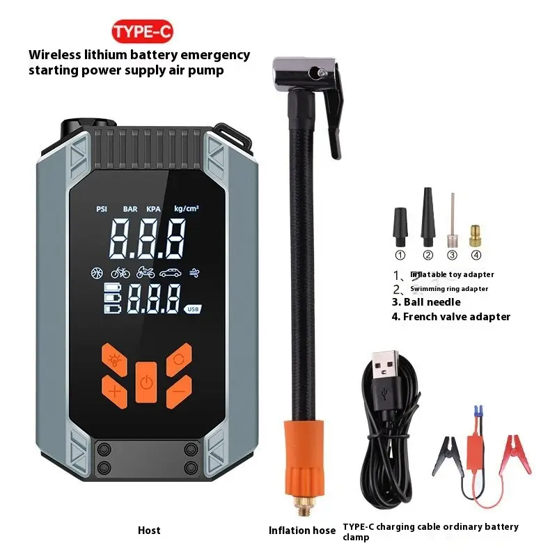 Car Wireless Inflatable Start Power All-in-one Machine