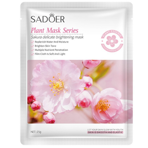 Facial mask 1 pcs