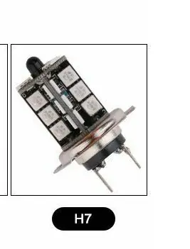 Highlight RGB With Remote Control Fog Lights Colorful Fog Lights