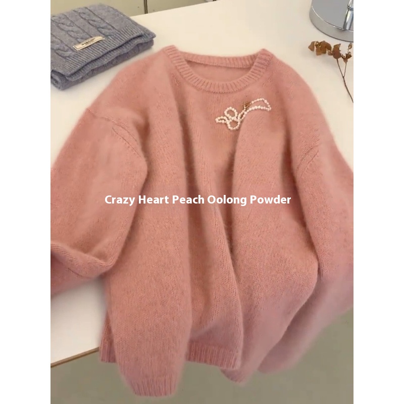 Soft Glutinous Pullover Women's Winter