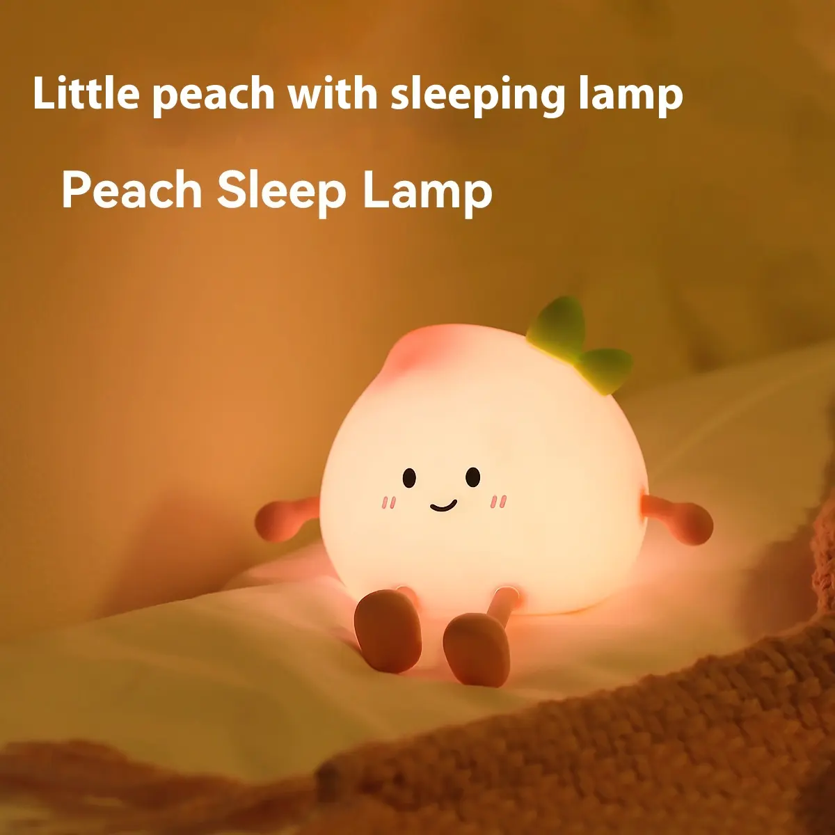 Small Fart Peach Night Lamp Rechargeable Eye