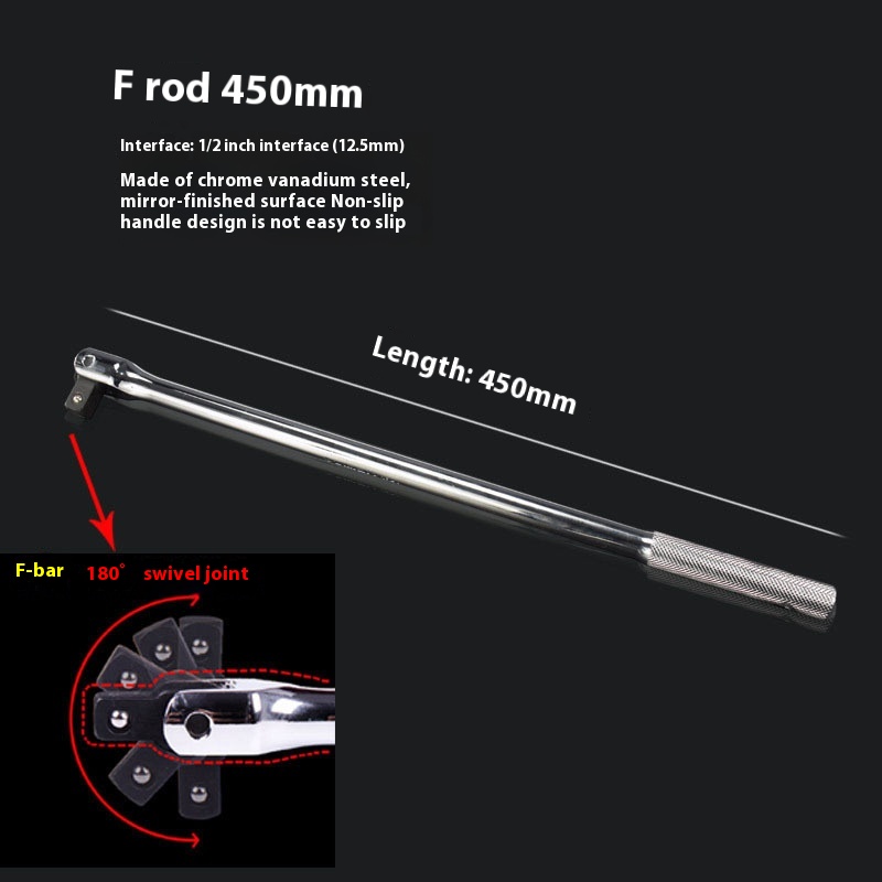 18 inch F bar