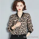 Khaki Leopard Print