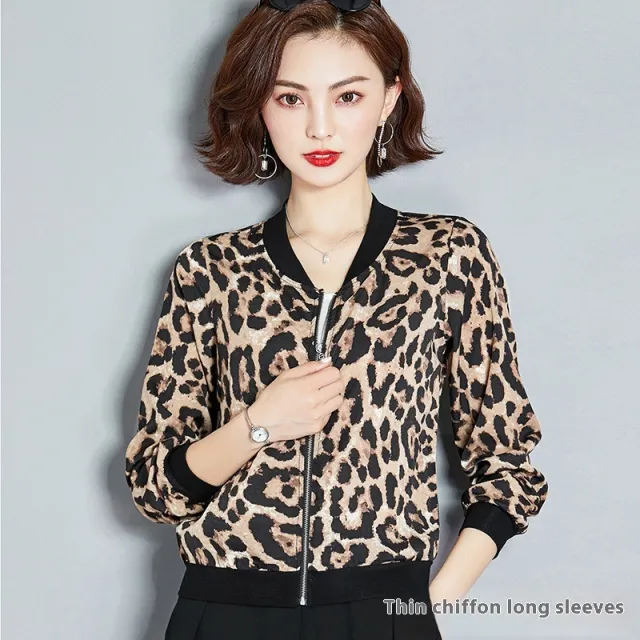 Chiffon Shirt Leopard Print Printed Sunscreen Air Conditioning Jacket Cardigan Khaki Leopard Print - Shop at LoveMi