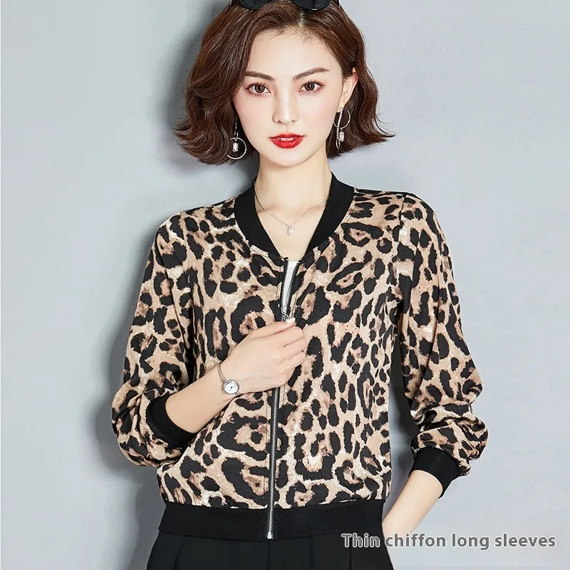 Chiffon Shirt Leopard Print Printed Sunscreen Air Conditioning Jacket Cardigan - Khaki Leopard Print