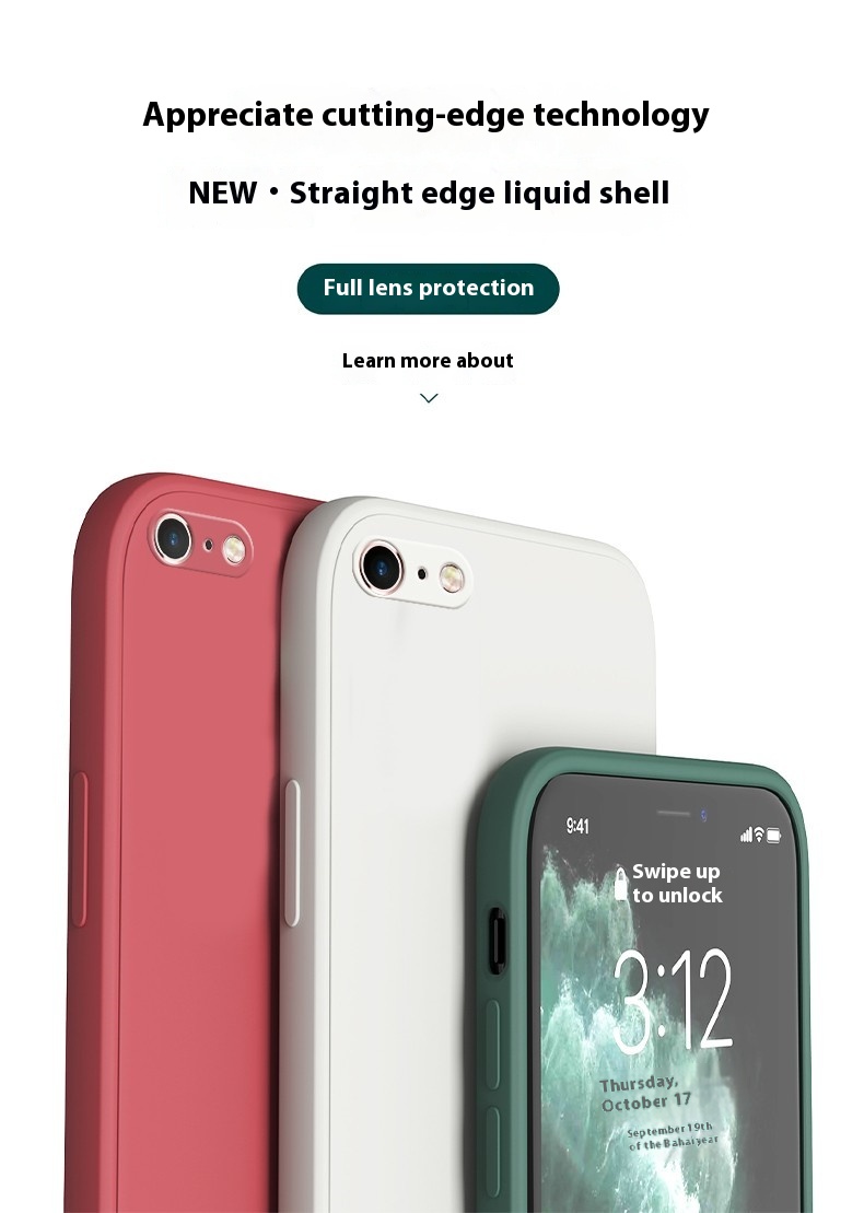 Title 2, Straight Cube Liquid Silicone Phone Case