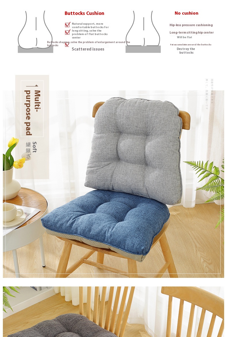 Title 2, Cotton And Linen Chair Cushion Thickened Non-sl...