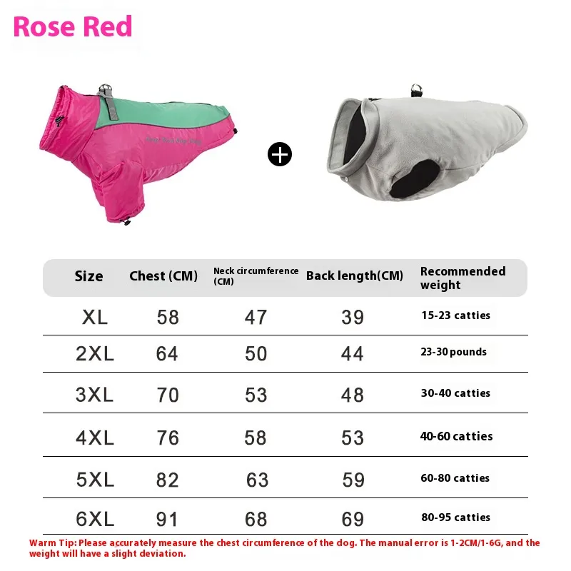 Polar Fleece Liner Dog Warm Clothing - Rose Red Green - View 1