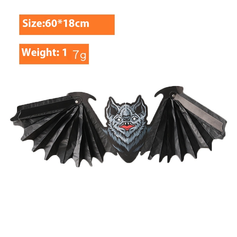 Shrink Bat