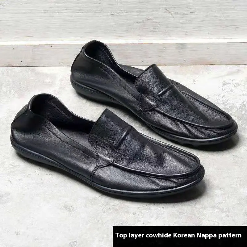 Men's Single-layer Casual Soft Soled Leather Shoes