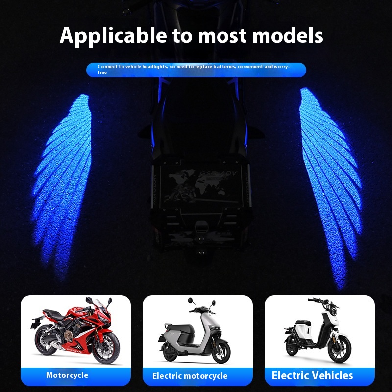 Motorcycle Down-corner Lamp Angel Wings Projection Chassis Modified General Ambience Light 4