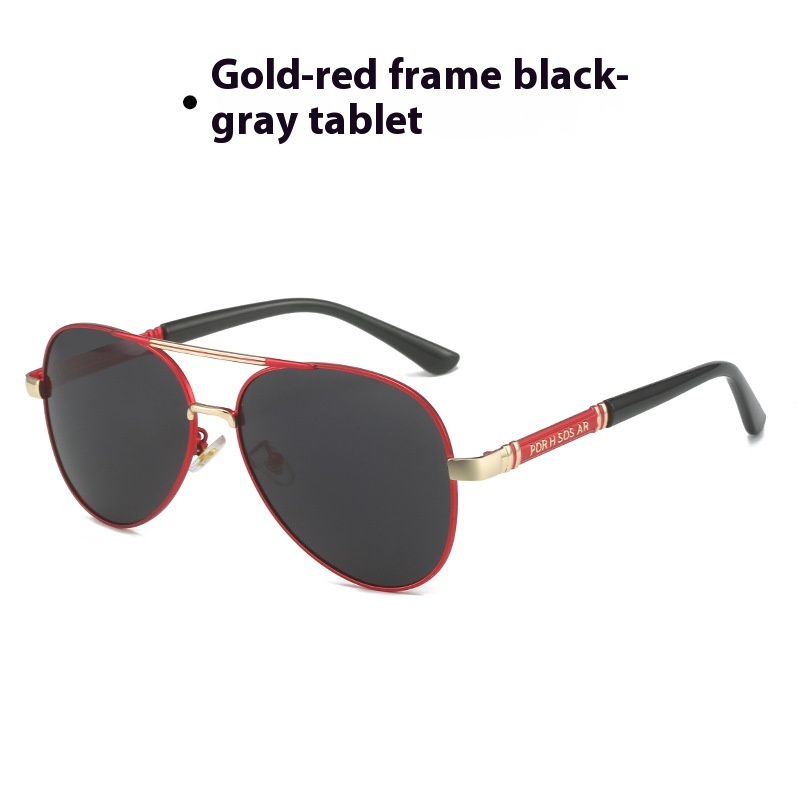 Golden Red Frame Gray Piece