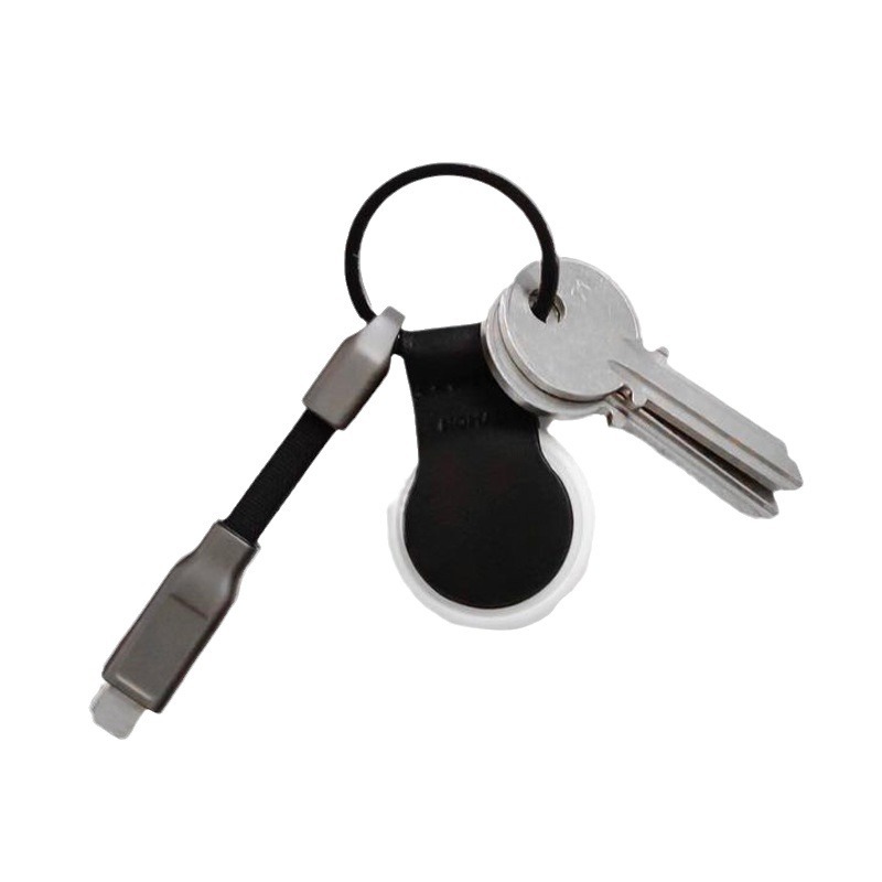 Keychain Fast Charge Line Single Head