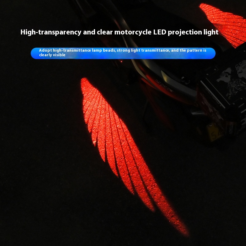 Motorcycle Down-corner Lamp Angel Wings Projection Chassis Modified General Ambience Light 3