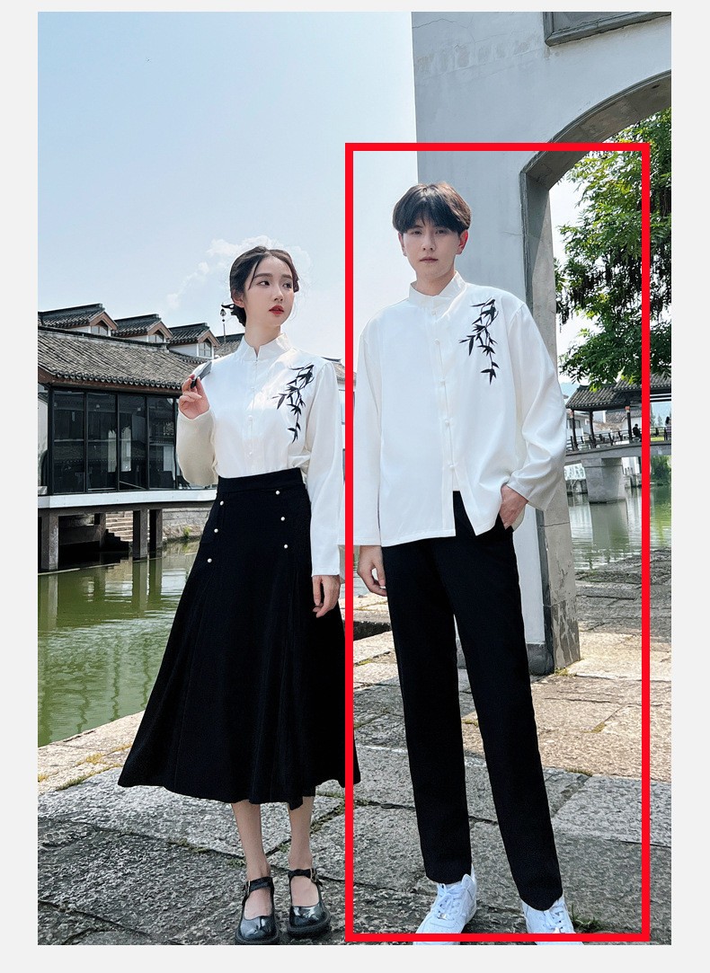 Men's Suit