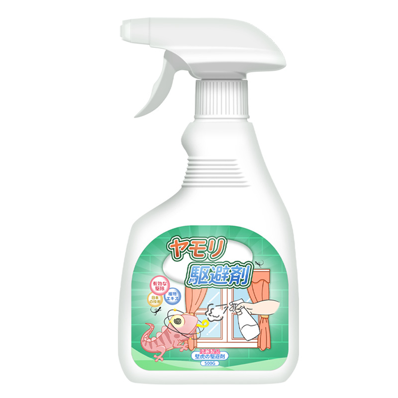 500ML
