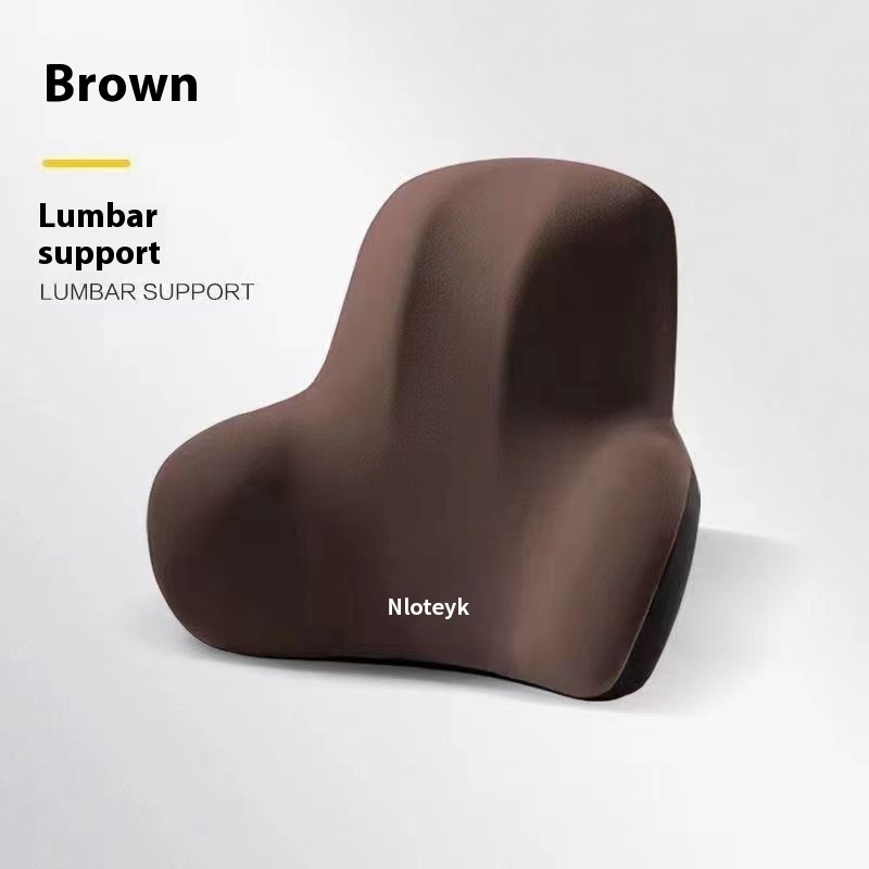 Brown Lumbar Support Pillow