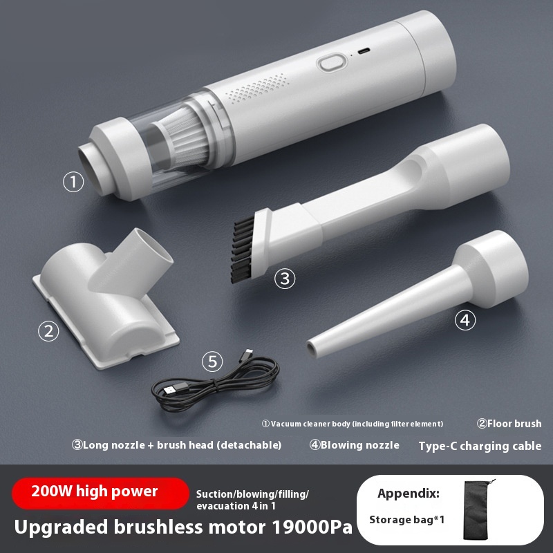 Brushless White