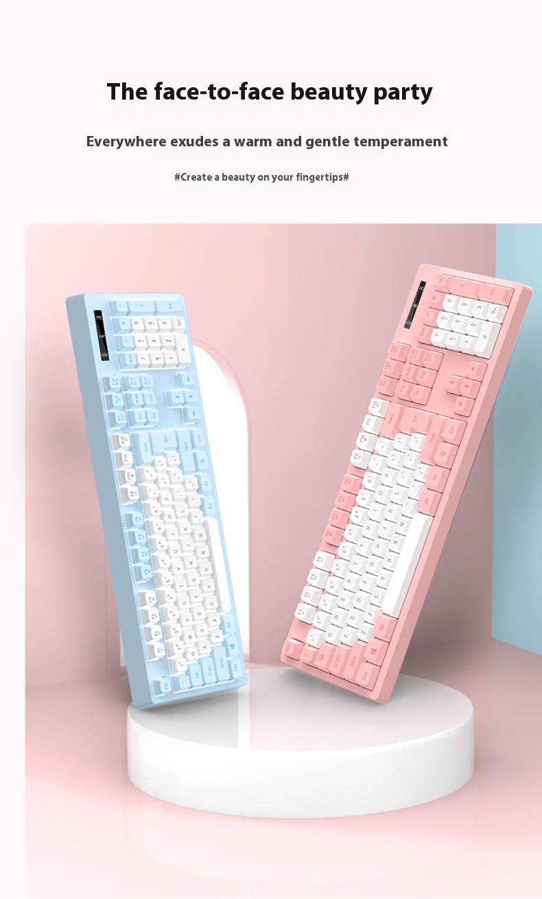 Title 13, Mechanical Feeling Keyboard Mouse Suit