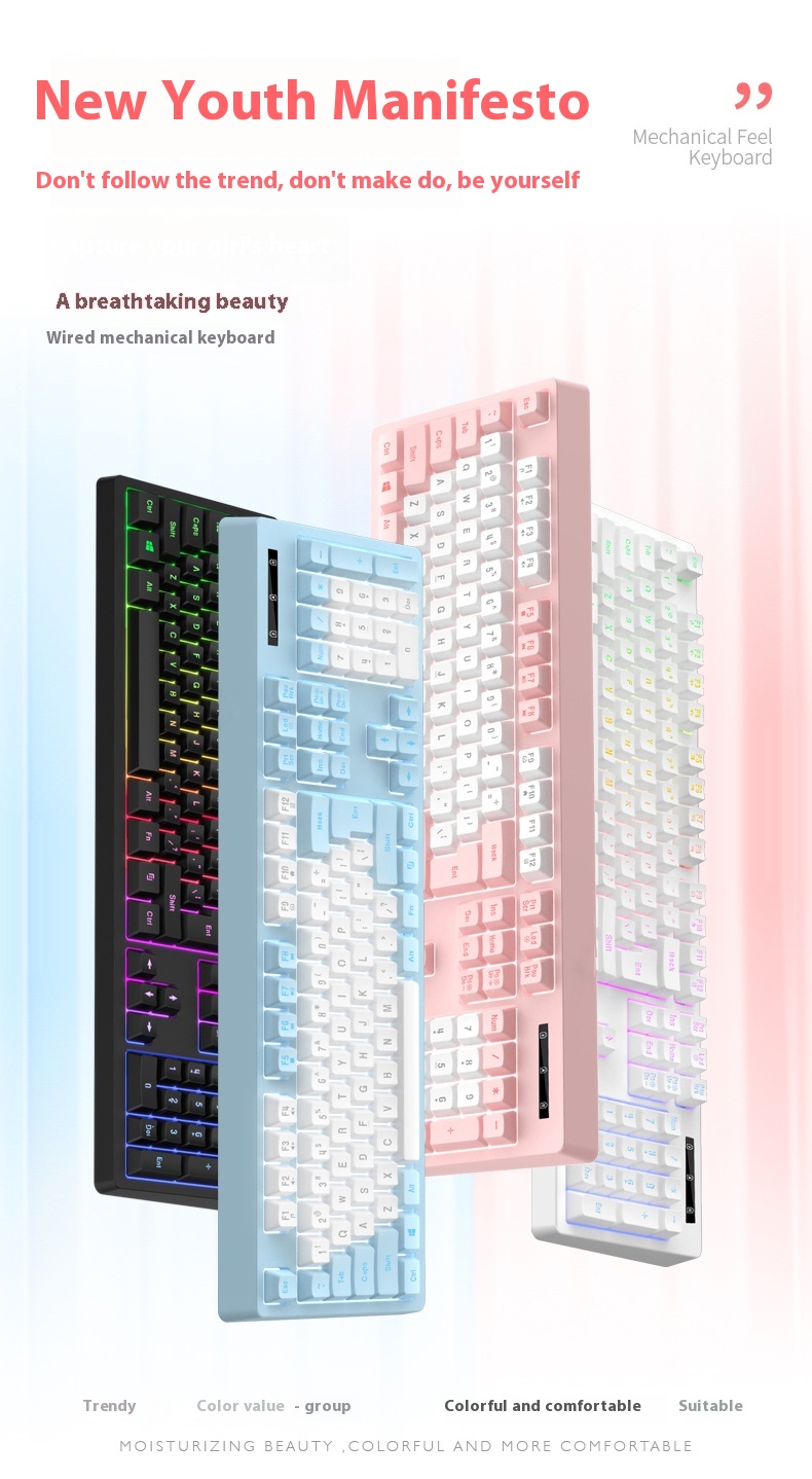 Title 5, Mechanical Feeling Keyboard Mouse Suit