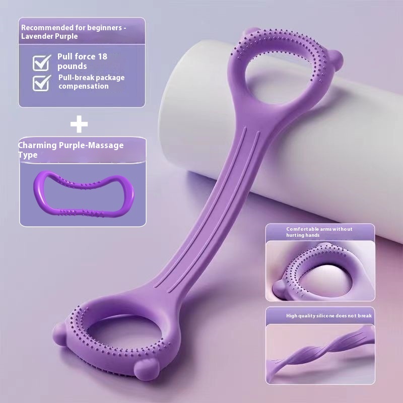 Purple Random Color Yoga Ring