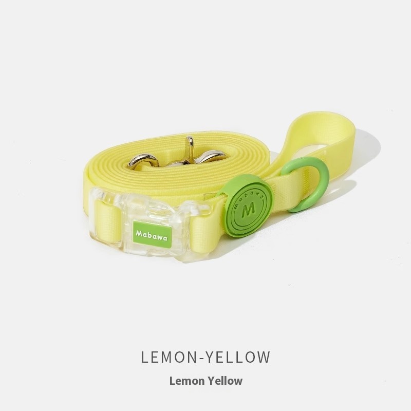 Lemon Yellow 2.1mRope