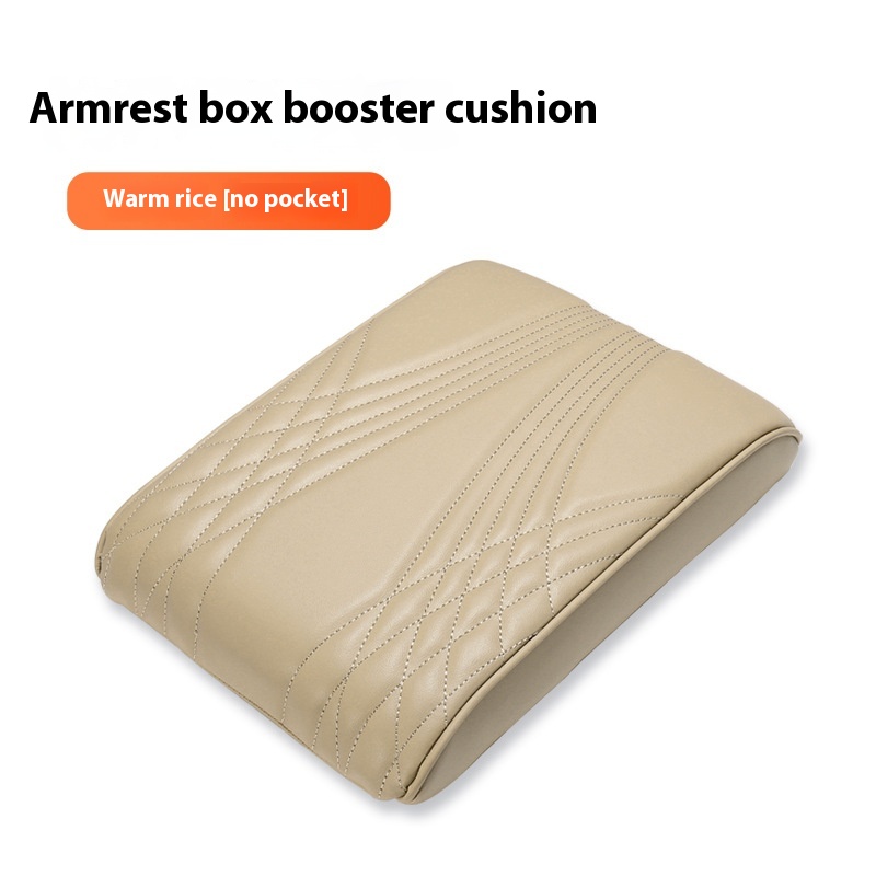 Beige Style No Pocket