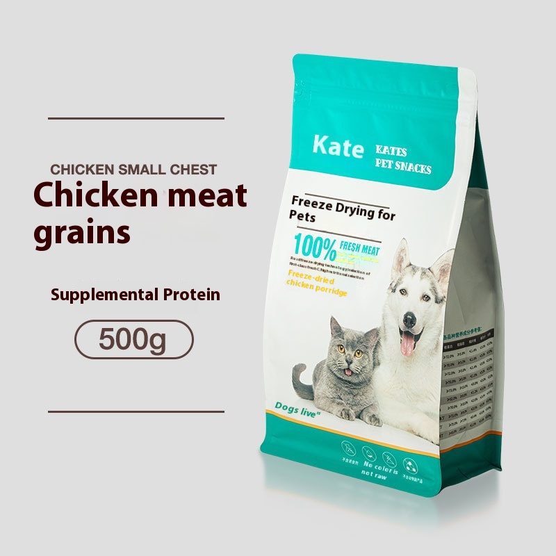 Bagged 500g Chicken Grain