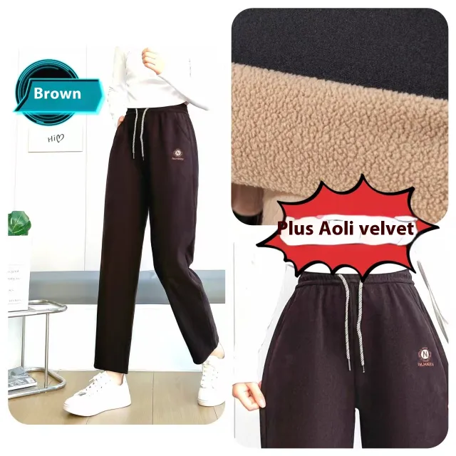 Women's Pants High Waist Cropped Pants Casual Plucked Deep Coffee Color - Shop at LoveMi
