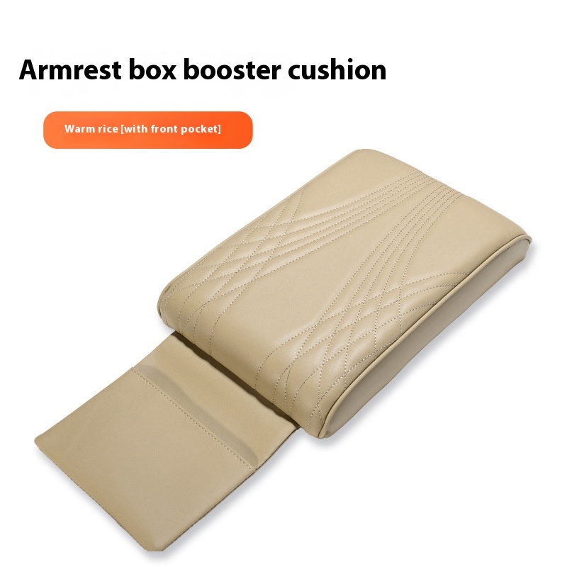 Beige With Pocket