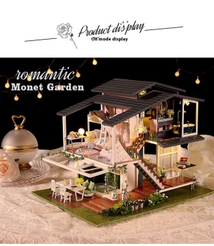 Փայտե էլեկտրոնային կառուցվող մոդել՝ «Jardin Monet» այգի