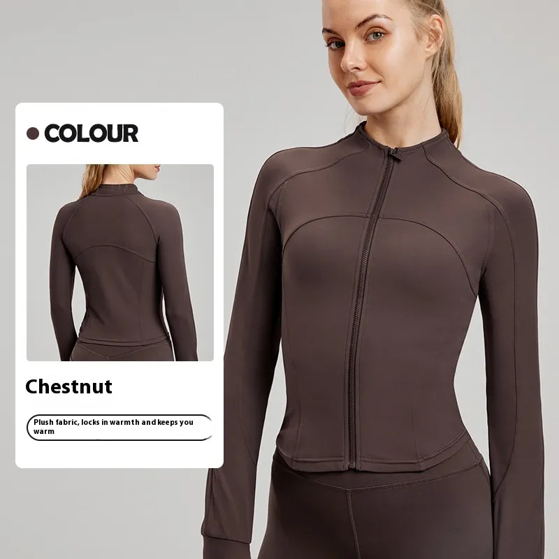 Fleece-lined Yoga Clothing Top Autumn And Winter Coat - Chestnut
