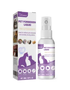 Pet Estrus Inhibiting Liquid Improves Estrus And Anxiety - 50Ml - View 1