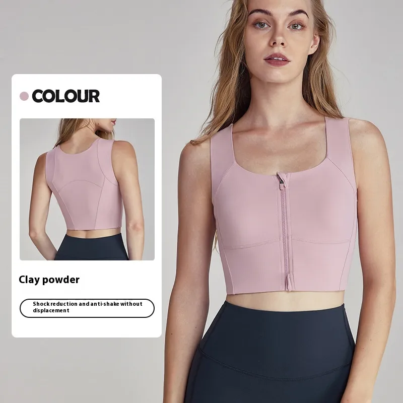 Nude Feel Sports Underwear Shockproof High-strength Vest Women - Clay Powder