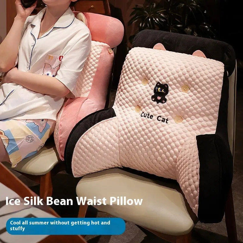 Ice Silk Beanie Velvet Pillow Cartoon Triangle Pillow