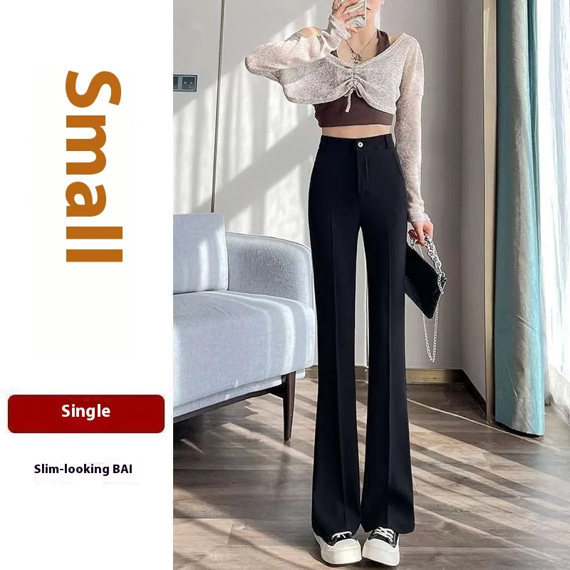High Waist Drooping Slimming Casual Suit Bootcut Trousers - Black Small Man