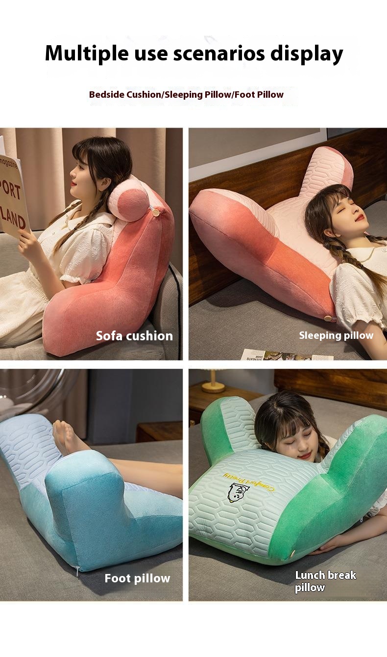 Title 9, Cartoon Ice Silk Latex Lumbar Support Pillow Ta...