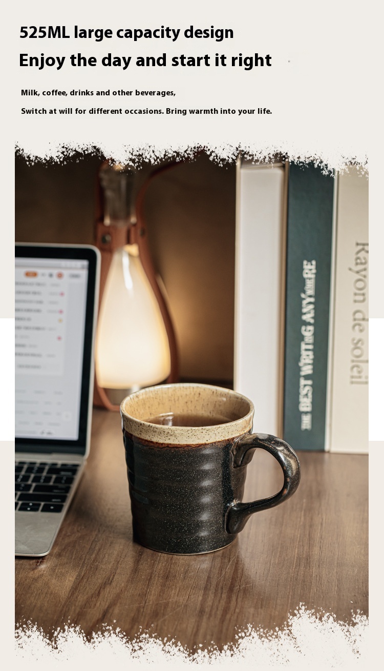 Title 7, Retro Featured Coffee Cup Thread Relief Mug