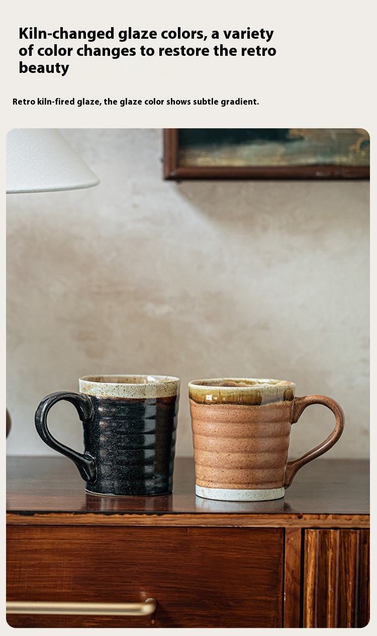 Title 9, Retro Featured Coffee Cup Thread Relief Mug. En...