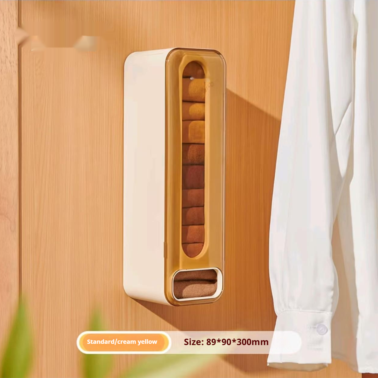 Standard Yellow