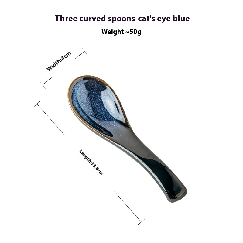 Cats Eye Blue