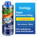 700Ml