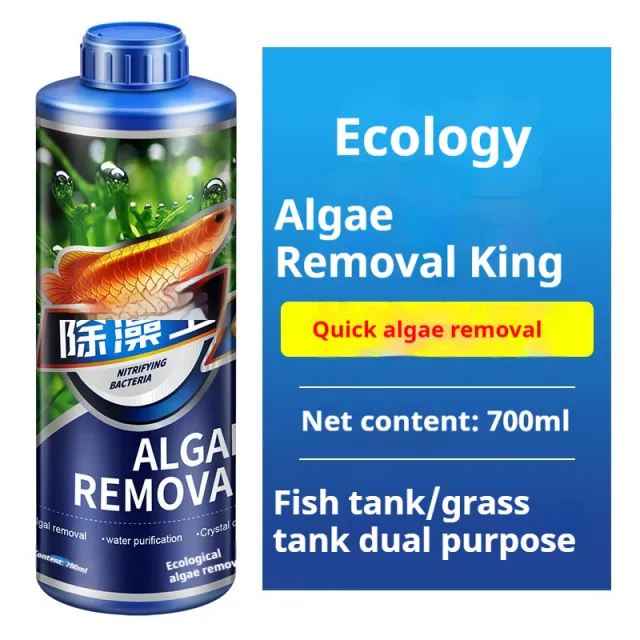 Fish Tank Algaecide Fish Pond Anti algae Agent 700Ml - Shop at LoveMi