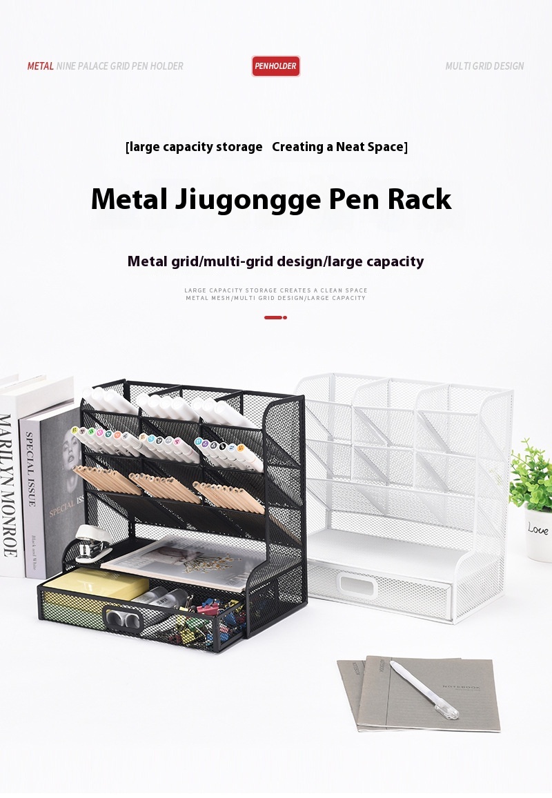 Title 7, Metal Jiugongge Pen Holder Cosmetic Drawer Stor...