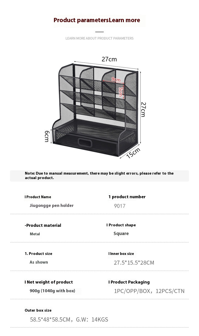 Title 4, Metal Jiugongge Pen Holder Cosmetic Drawer Stor...