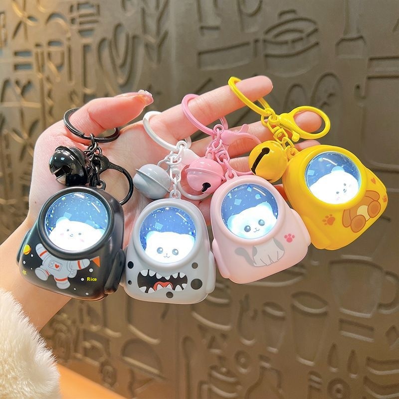 Title 6, Cat Bear Schoolbag Small Night Lamp Keychain Pe...