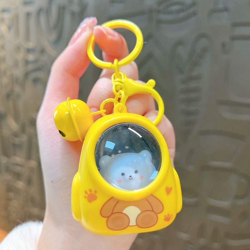 Title 4, Cat Bear Schoolbag Small Night Lamp Keychain Pe...