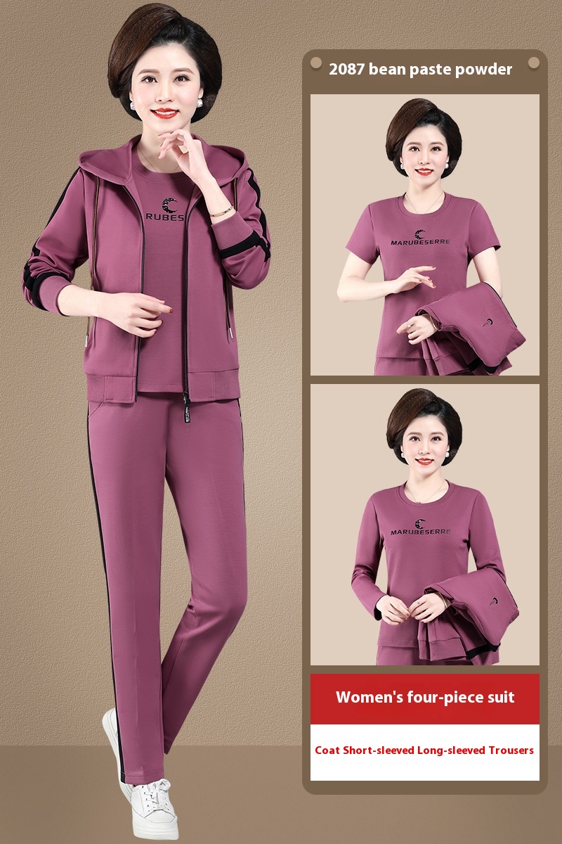 2087 Bean Pink